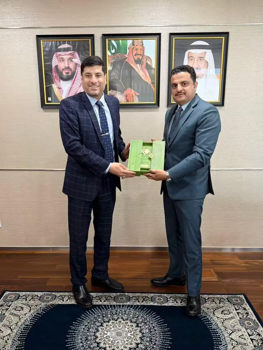 صورة موثقة للمكان — القنصلية السعودية
